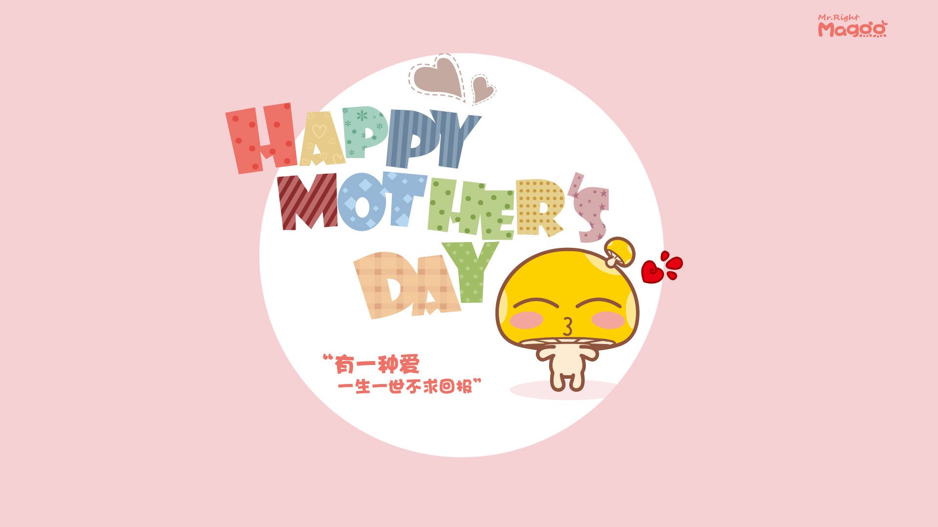 全国青少年“梦想起飞”篮球马拉松精彩纷呈,2020马拉松蓝皮书