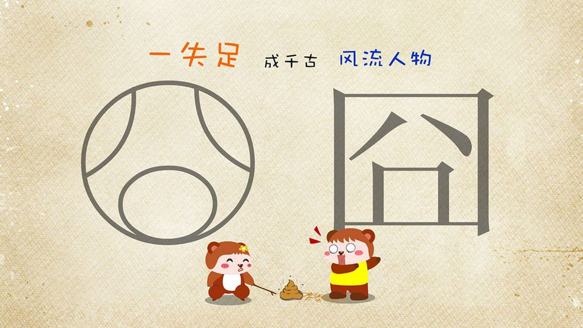 历史名场：NBA历史上永载史册的战役，nba历史十大